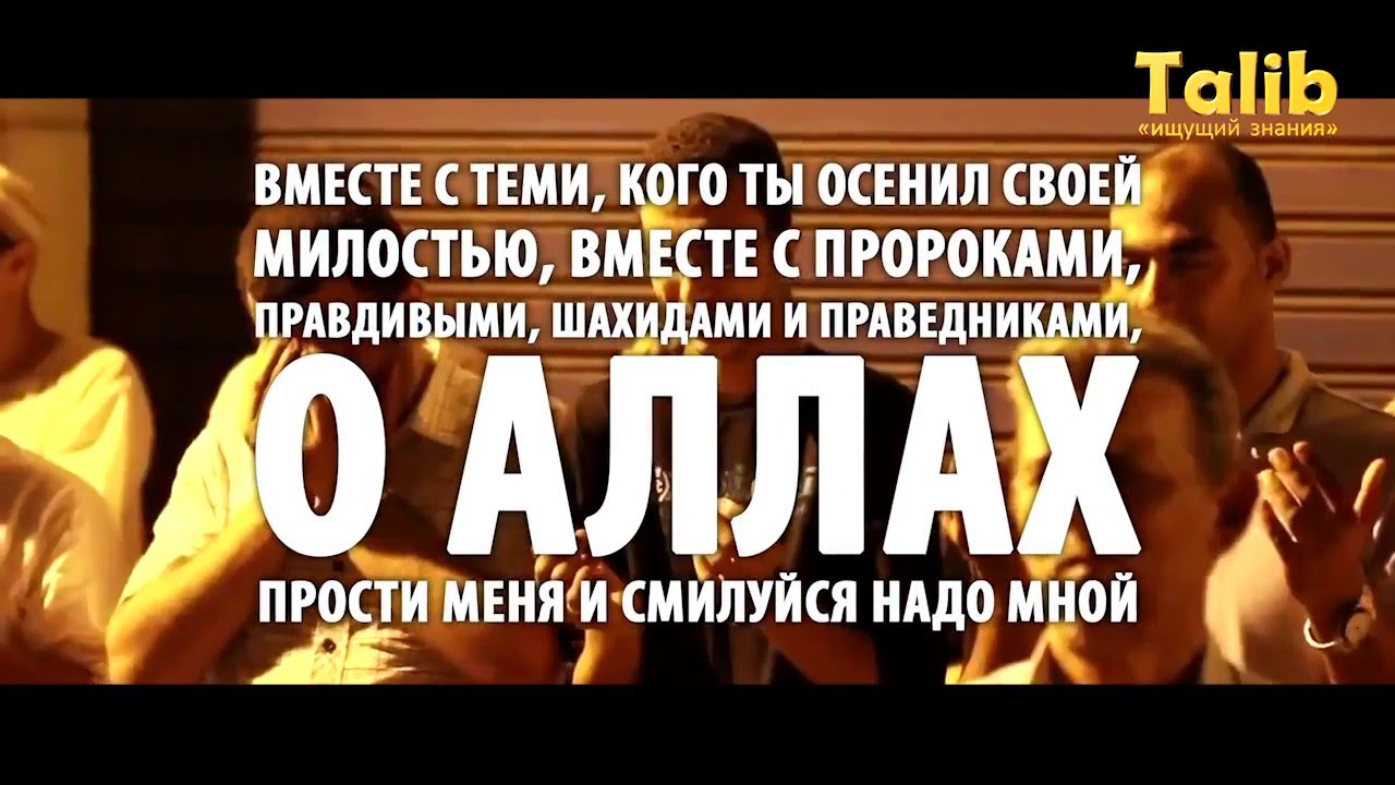 Дастер значение слова