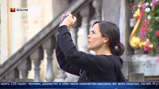 Казахстан примет участие в форуме «Европа-Азия» в Бельгии