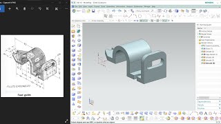 NX CAD | Part Design | Tutorial #  | Feed Guide