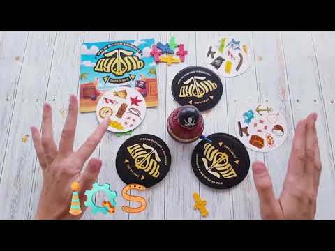 Пиратский дуббль - обзор игры