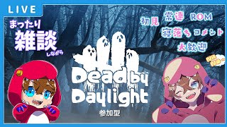 なのひの配信のサムネイル画像