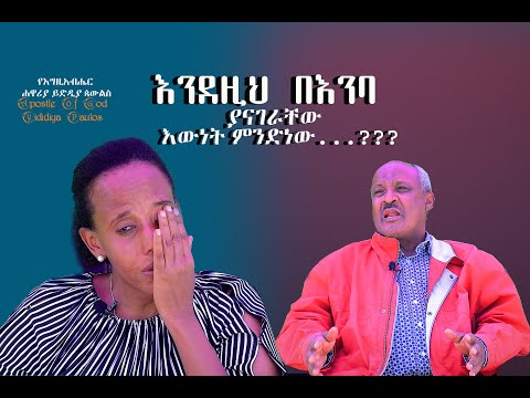 ቪዲዮ: ካሮቶች - እንደዚህ ያለ የማይታወቅ ዶክተር