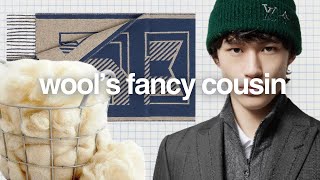 what is cashmere?