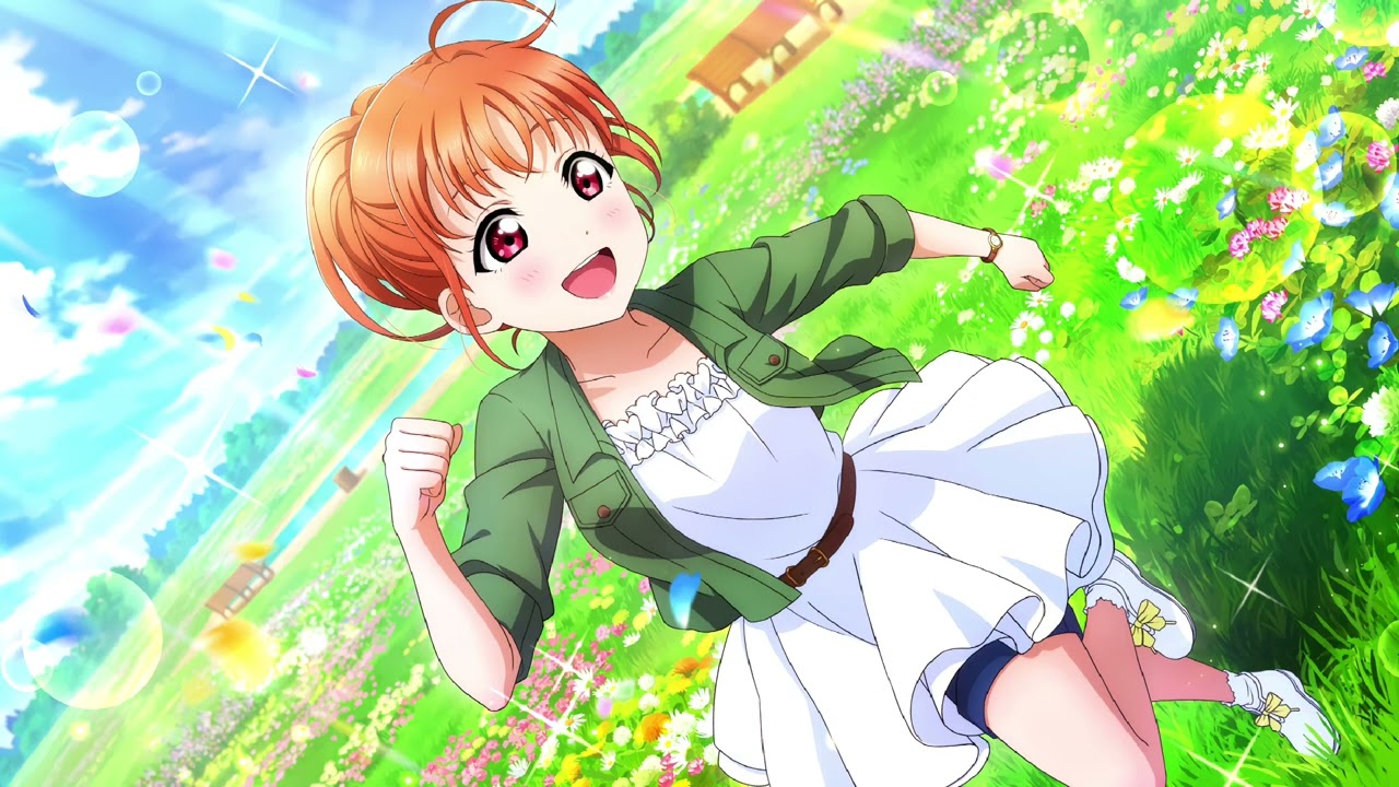 Taiyou o Oikakero! (Chika Solo)