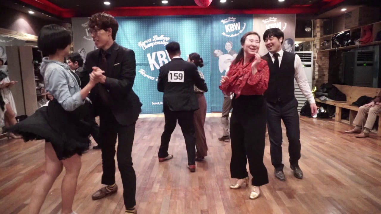 KBW2017 : Rookie Jack & Jill - All Skate 2