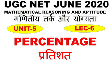 Percentage Lec 6 unit 5 ugc net june 2020