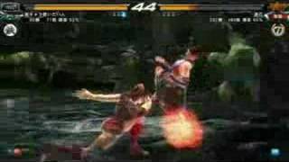 Tekken 6 Sq Video Asuka Vs. Zafina