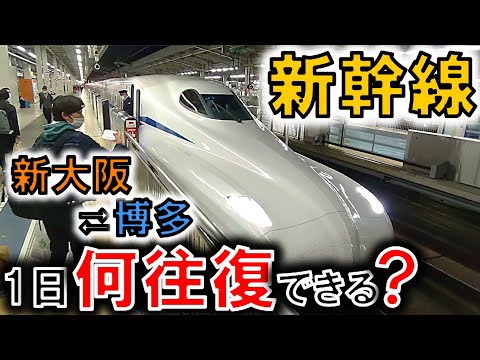 (未使用･未開封品)　みんなの鉄道 1号「山陽新幹線・もう見る事の出来ない初代新幹線電車0系」 [DVD] tu1jdyt Amazon.co.jp: みんなの鉄道 1号「山陽新幹線・もう見る事の出来
