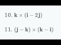 Find the vector, not with determinants, but by using properties of cross products - 12.4.10 Cengage