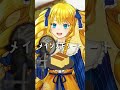 【カステラップ】長崎名物でラップしてみたばい！ #shorts 【オリジナルラップ】