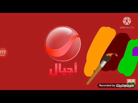 فاصل روتانا أجيال قديم بساهة هوعية صلامية 