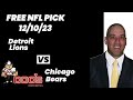 NFL Picks - Detroit Lions vs Chicago Bears Prediction, 12/10/2023 Week 14 NFL Free Best Bets & Odds