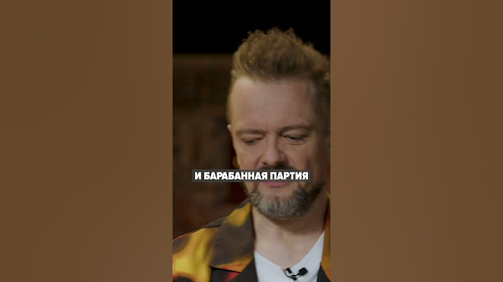 Бас-гитарист может быть фронтменом?!
