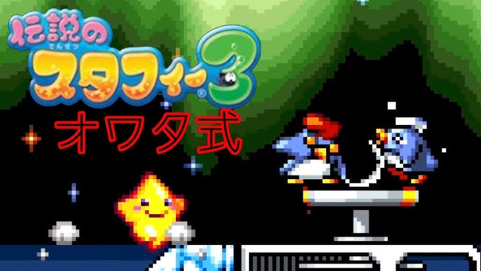 実況 アニメでのハルカの手持ちを再現しながら ポケットモンスターオメガルビー を実況プレイpart6 Youtube