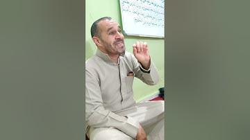 سورة الطور 3(ورس)