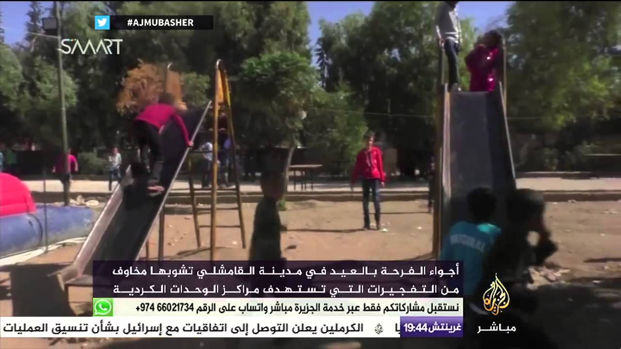 النافذة التفاعلية .. التطورات الميدانية والاجتماعية بسوريا في أول أيام العيد