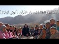 متن منظومة النسب الشريف للنبي صلى الله عليه وسلم