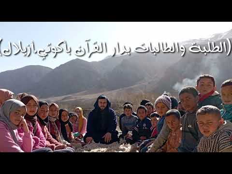 متن منظومة النسب الشريف للنبي صلى الله عليه وسلم