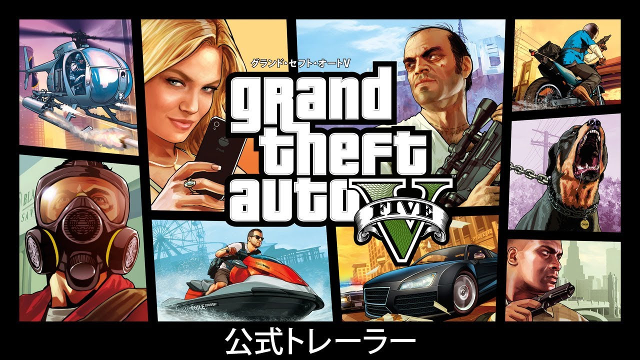 Grand Theft Auto V（グランド・セフト・オートV） Grand Theft Auto V（グランド・セフト・オートV）英語音声 日本