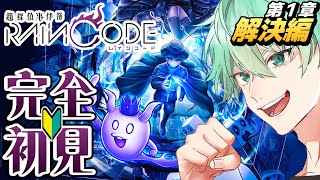 素手ユージー / sude ugの配信のサムネイル画像