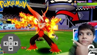 download world best APK game for Pokemon download now sublike screenshot 5