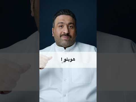 معلومات ما تعرفونها عن شركة هوبلو ساعات   