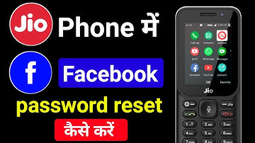Jio Phone Me Facebook Ka Password Bhul Gaye To Kya Kare। Jio Phone Me Facebook Password Change Kare