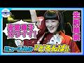 【生駒里奈】初挑戦のミュージカルに不安〝本番は“どろんぱ”しないで〟