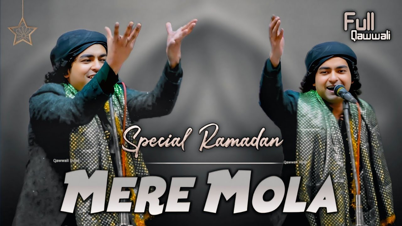 NEW KALAM 💚 Ramazan Special || Mere Mola Rais Anis Sabri #raisanissabri  #qawali #ramadan 