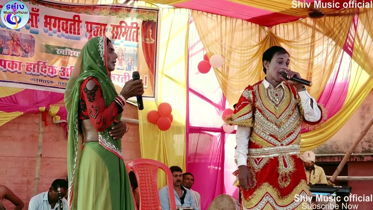 सुपरहिट नाच राजा ढोलन भाग:- 09 नागपंचमी मेला खदियाही में रूपा नाच पार्टी की प्रस्तुति बाबू राजा ढोलन