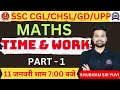 Time  work    part  1 ssc cglchslcpogduppupsi time  work  by shubham sir yuvi