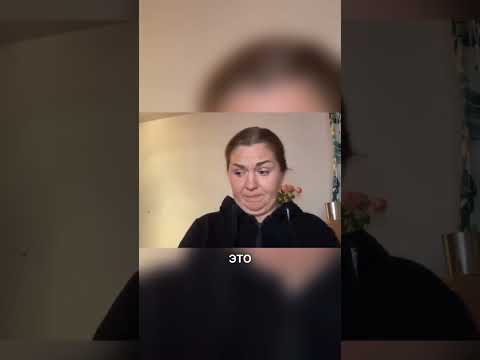 О БАДах и витаминах #маринамурадина #shorts