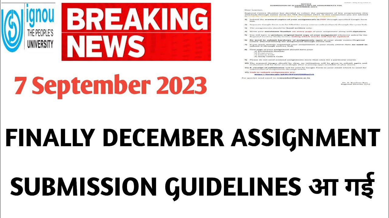 Breaking news IGNOU FINALLY 🔥 DECEMBER 2023 ASSIGNMENT SUBMISSION ...