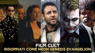 Neon Genesis Evangelion: se i film cult fossero ridoppiati da Netflix Neon Genesis Evangelion: se i film cult fossero ridoppiati da Netflix