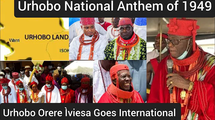 HOW THE EMERGENCE OF CHIEF JESSA OGBORU BIRTHED URHOBO NATIONAL ANTHEM - #WarriGirl