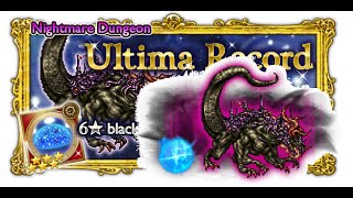 Final Fantasy Record Keeper Nightmare [EVENT] Ultima Buster