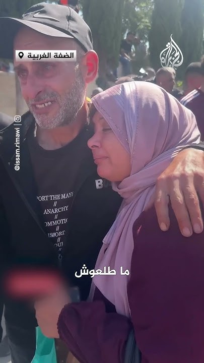         
 - نشر قبل 23 دقيقة