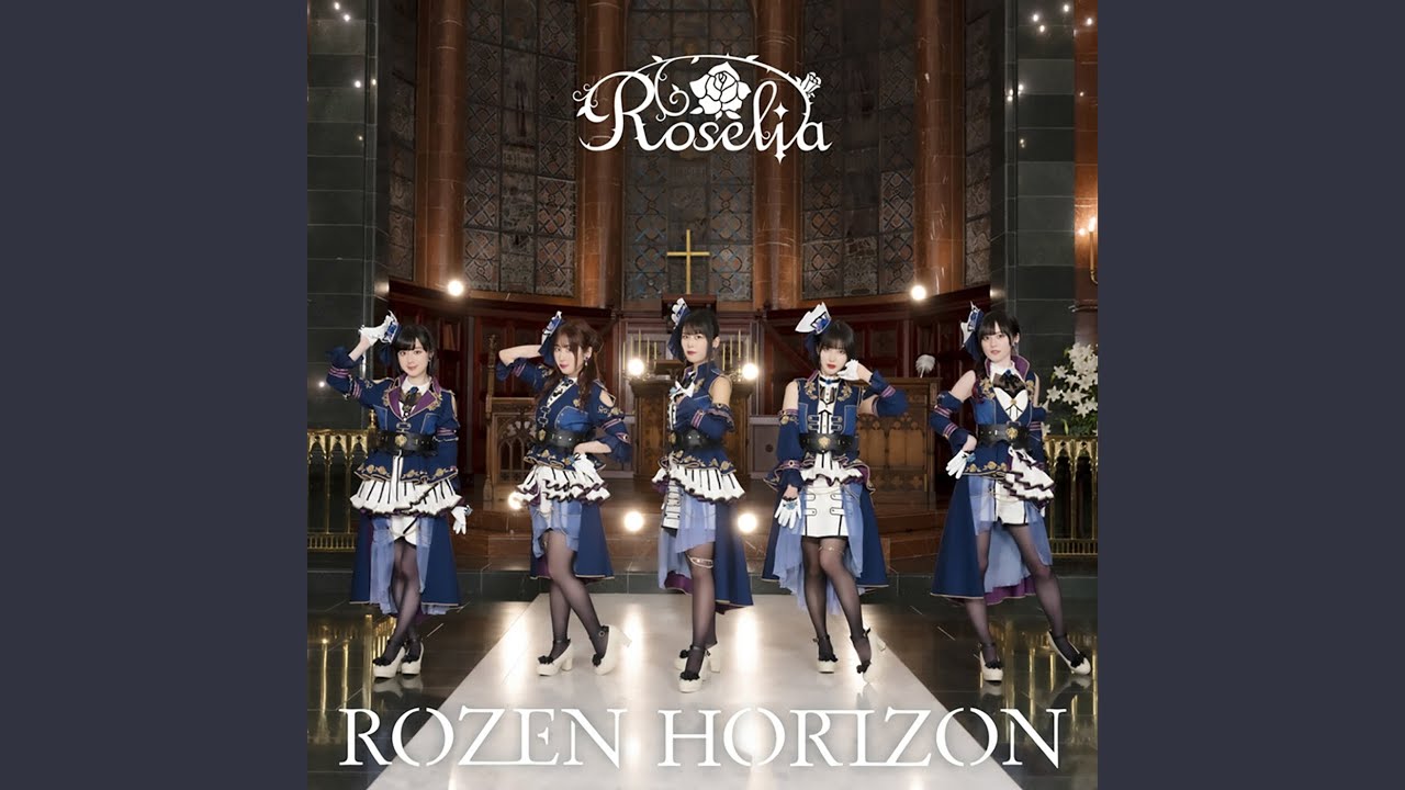 ROZEN HORIZON