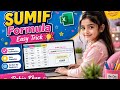 Excel Trick:kisi bhi City ki Total Sales Seconds mein Nikalein!!!