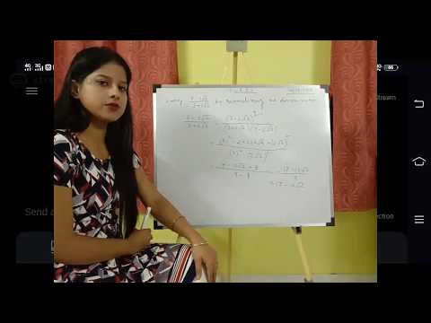 Simplify by rationalizing the denominator of irrational number|Surds |RUPASTUDY SOLUTION class 9