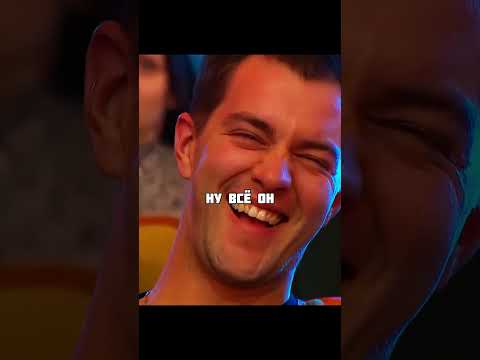 Встретил бывшую🤣 УРАЛЬСКИЕ