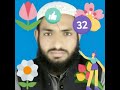 Molana Muhammad Kashif Ismail Beautifully Sean Facebook 