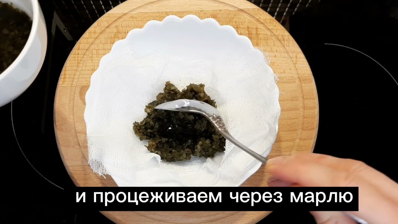 ЭФФЕКТ СРАЗУ! МАСКА ИЗ ЛАМИНАРИИ! 💣👍