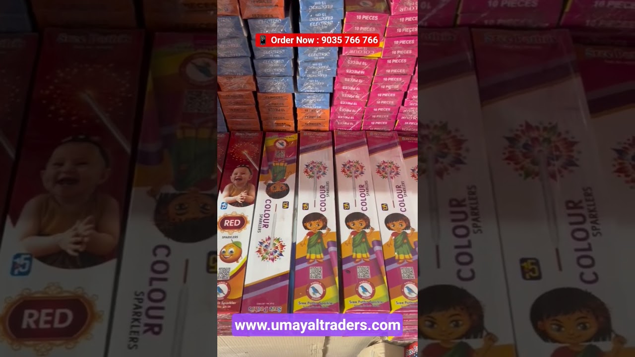 Sparklers - 15cm Colour 