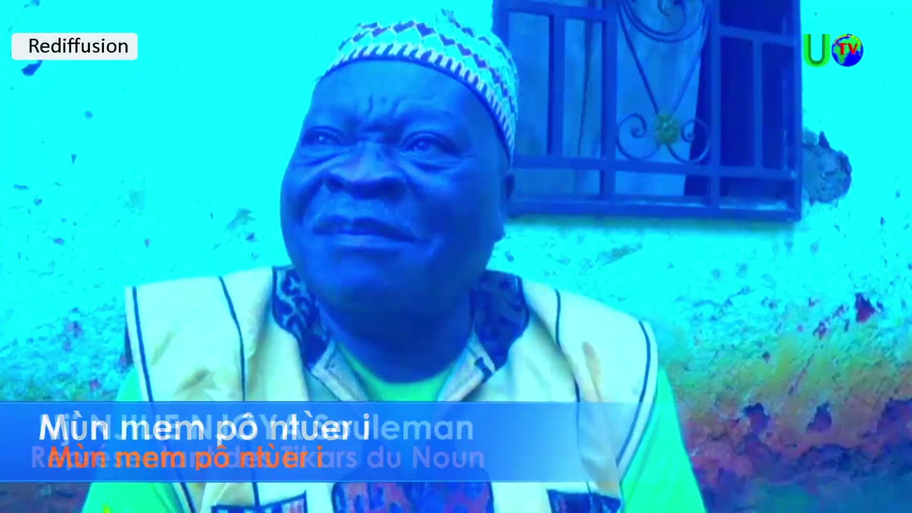 Histoire: l'origine de Gambé tikar, Mfon(roi) mbam et les Bamoun