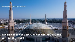 Sheikh Khalifa Bin Zayed Grand Mosque in Al ain City | 2K Drone cinematic footage screenshot 4