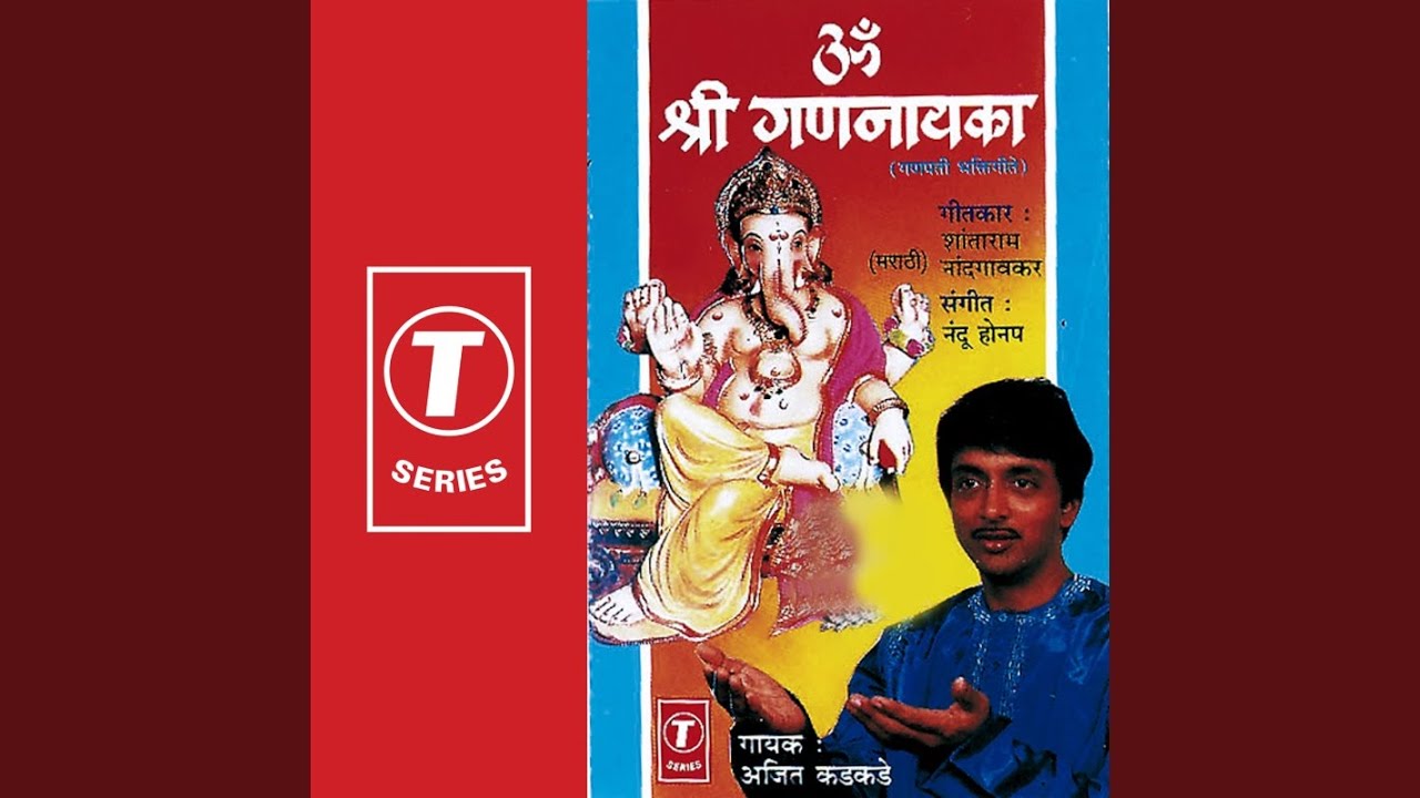 Ver Vaje Murdang,Taal,Veena no YouTube Ver Vaje Murdang,Taal,Veena no YouTube