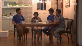 백년손님-자기야 20130829 #38(11)