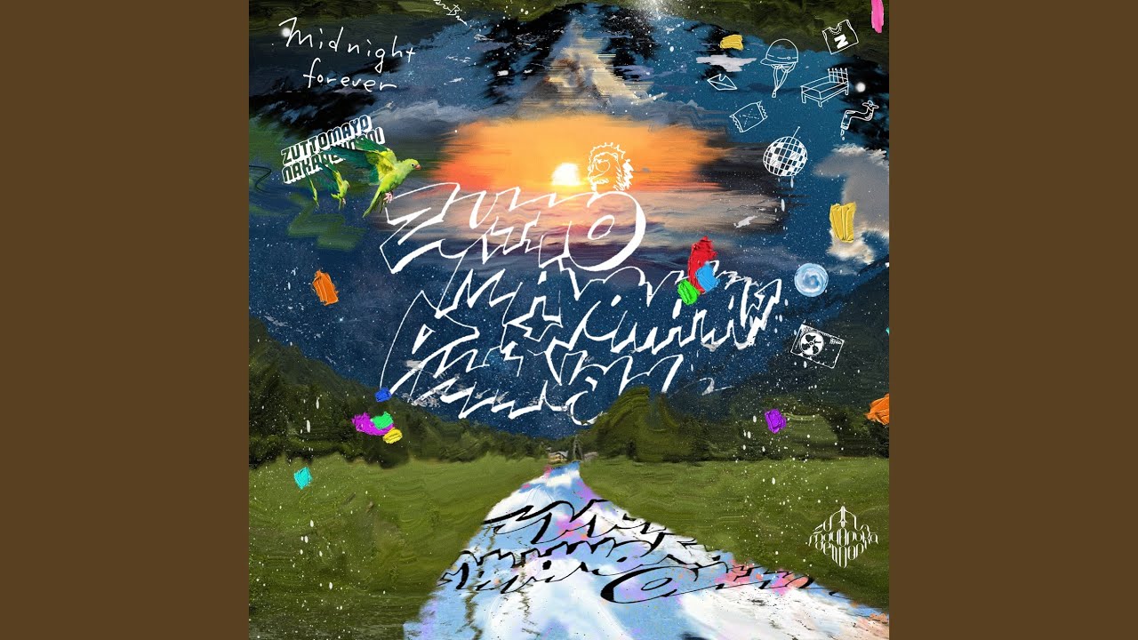 邦楽 Too TWO HAZE Haze