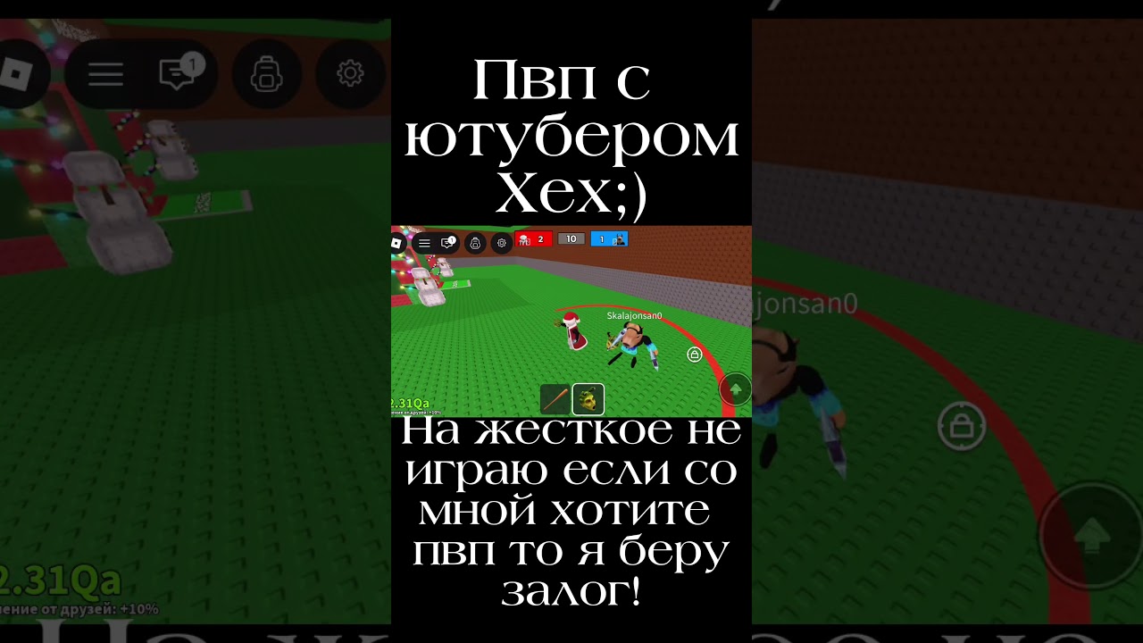 думаю он бы выиграл